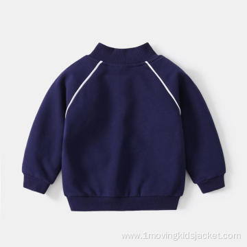 Fall Boy's Stand Collar Sweatshirt